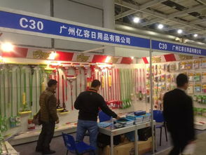 長沙日用百貨展 一站式采購平臺，引領(lǐng)行業(yè)新風(fēng)尚