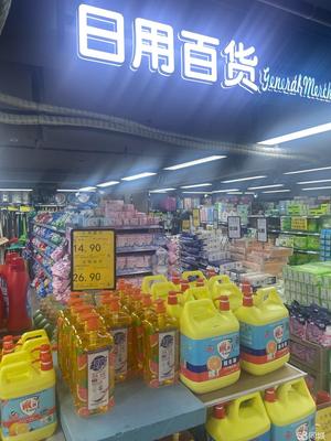 瑞安百貨超市商鋪轉讓指南 把握機遇，開啟商業新篇章